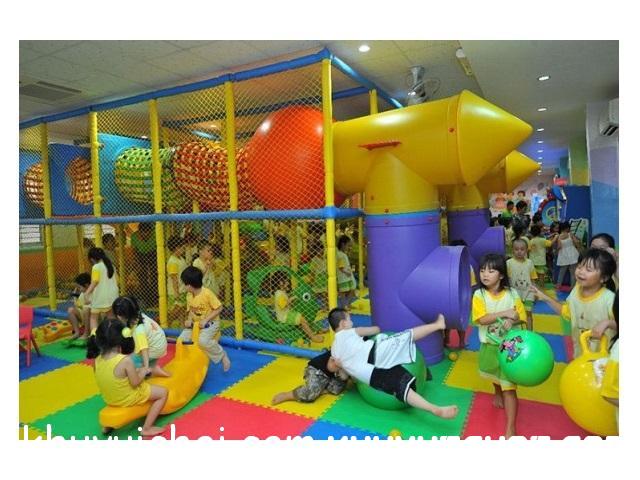 Bé và Bạn Coopmart Tuy Lý Vương