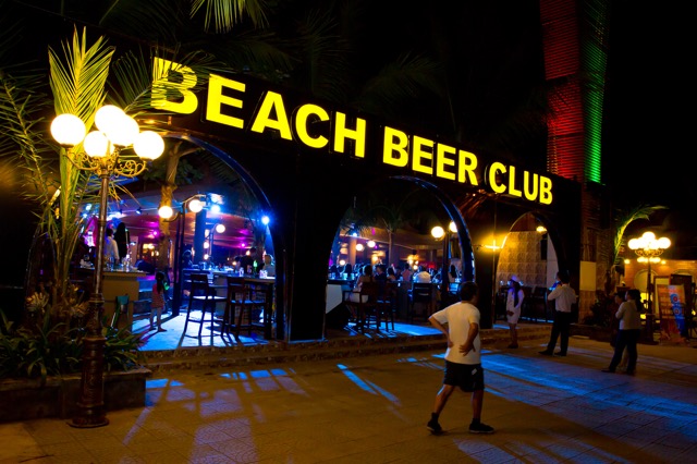Dana Beach Club